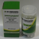 Эмицидин капс. 50мг