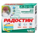 Радостин ( для кошек берем. и кормящих)