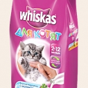 Вискас 1.9  д/котят молочн. мясн....