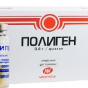 Полиген 6% 10мл