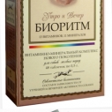 Биоритм д/собак мелких пород 48 таб