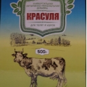 Премикс ЭФФЕКТ  КРАСУЛЯ  (500г)