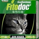 Ошейник Фитодог био д/кошек 35см