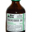 Тилозин 50 50мл  Нита