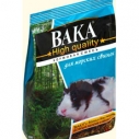 Корм Вака High Quality д/морских свинок 500г...