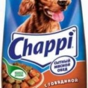 Чаппи сух 15кг говядина