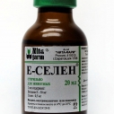 Е-Селен 20мл  Нита