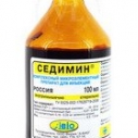 Седимин 100мл