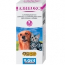 Азинокс для собак и кошек 3 таб