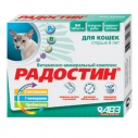 Радостин ( для кошек старше 8 лет)