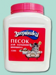 Песок д/шиншилл Зверюшки 1,5 кг
