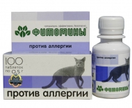 Фитомины от аллергии д/кошек 100тб (функц. корм)