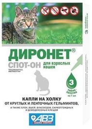 Диронет  Спот-он д/кошек 1 пип (№3)
