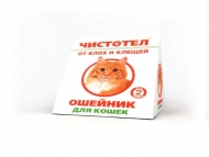 Ошейник Чистотел-Дом д/кошек   35см