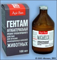 Гентам 10мл. д/иньекц.