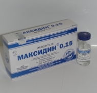 Максидин глазные 0,15 5мл