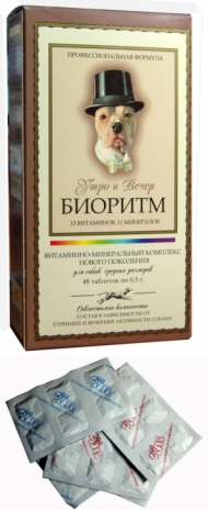 Биоритм д/собак средних пород 48 таб