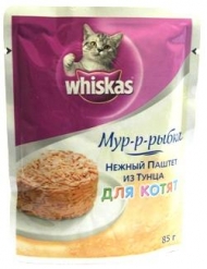 Вискас 85г д/котят тунец/паштет