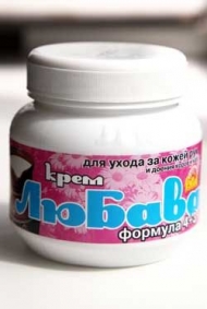 Крем Любава 250мл с ионами серебра формула '4+4' (24)