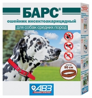 Ошейник Барс д/собак средних пород  50см