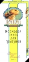 Корм Вака Высокое качество...