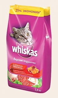 Вискас 1.9 кг говядина/ягненок/кролик