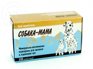Собака-мама 120 табл