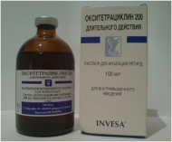 Окситетрациклин 200 100мл