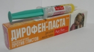 Дирофен паста д/котят 6мл