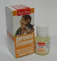 Дирофен суспензия д/кошек 7мл ( 10шт.)