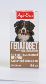 Гепатовет суспензия д/собак 100мл