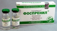 Фоспренил 0,4%  10мл(5шт)