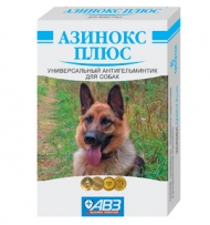 Азинокс плюс для собак 6 таб
