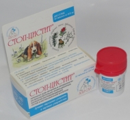 Стоп Цистит д/собак таб №20
